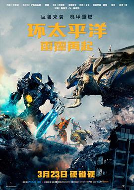 蜜桃流心挞成品图